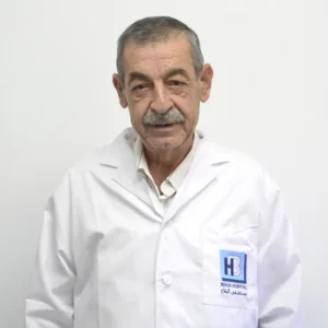 Portrait published for Dr. Mohammad Hussein Braidi