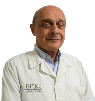 Portrait published for Dr. Joseph Abi Fadel