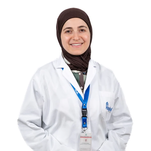 Portrait published for Dr. Rouba Chaker