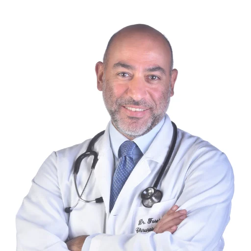 Portrait published for Dr. Fares Gemayel