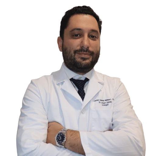 Portrait published for Dr. Joseph Zgheib