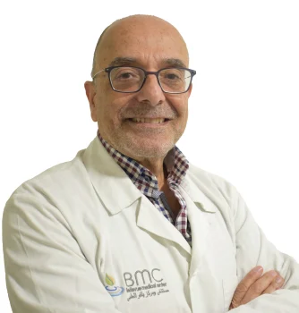 Portrait published for Dr. Antoine Abu Musa