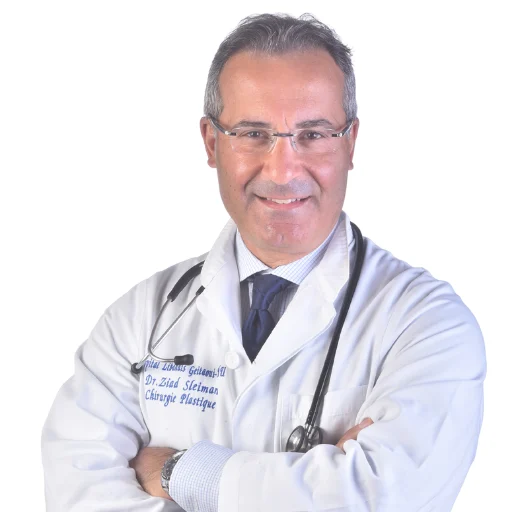Portrait published for Dr. Ziad Sleiman