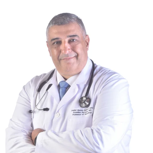 Portrait published for Dr. Abdallah Rahbani